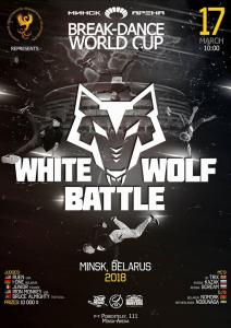 White Wolf Battle 2018