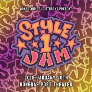 Style One Jam 1