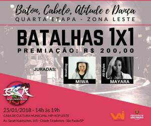 BCA - Battles B.Girls E All Style - 4º Etapa ZONA LESTE