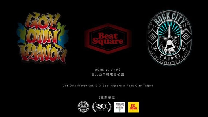 Beat Square x Rock City Taipei x Got Own Flavor 13 poster