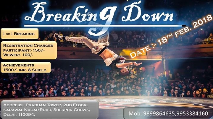 Breaking Down 2018 poster