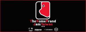 The Home Brand Jam 2