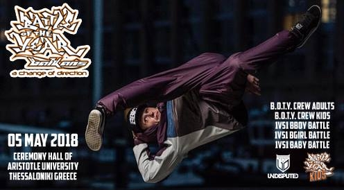 Battle Of The Year Balkans 2018 poster