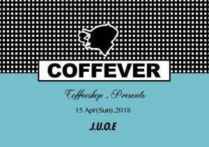 Coffever 2