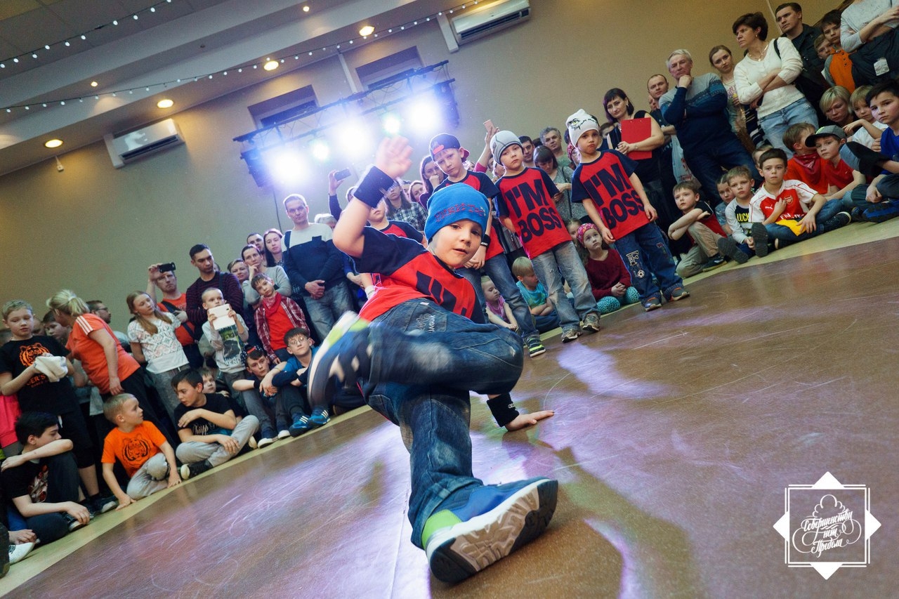 Совершенству Нет Предела 2018 poster