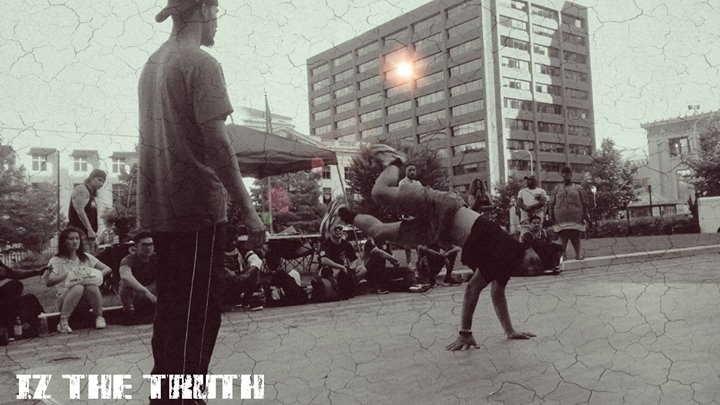 5th Annual Free Reign 2018 poster