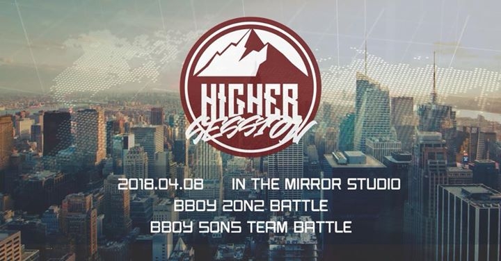 Higher Session 2018 poster