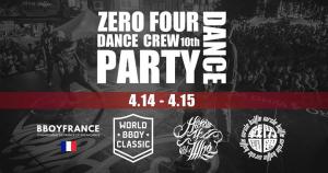 ZERO FOUR 10th DANCE PARTY 2018