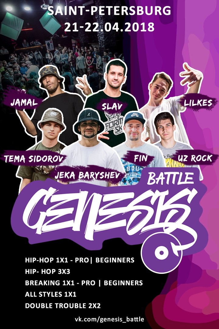 Genesis Battle 2018 poster