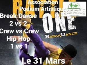 Battel Break Danse Hip Hop -%№_