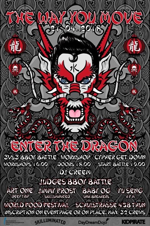 The Way You Move 2 poster