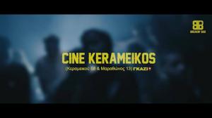 Breakin' Bad Street Dance Festival 2018