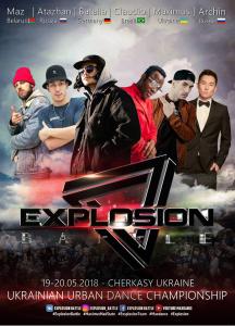 Explosion Battle 2018