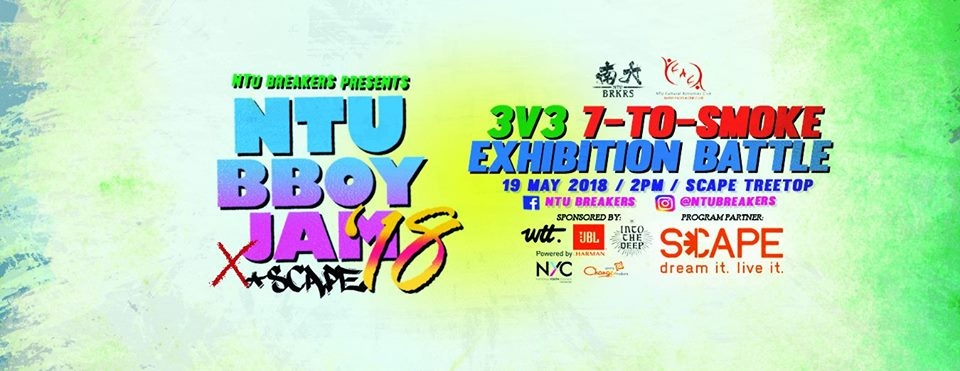 NTU Bboy Jam 2018 poster