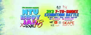 NTU Bboy Jam 2018