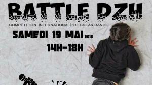 Battle International DZH 2018