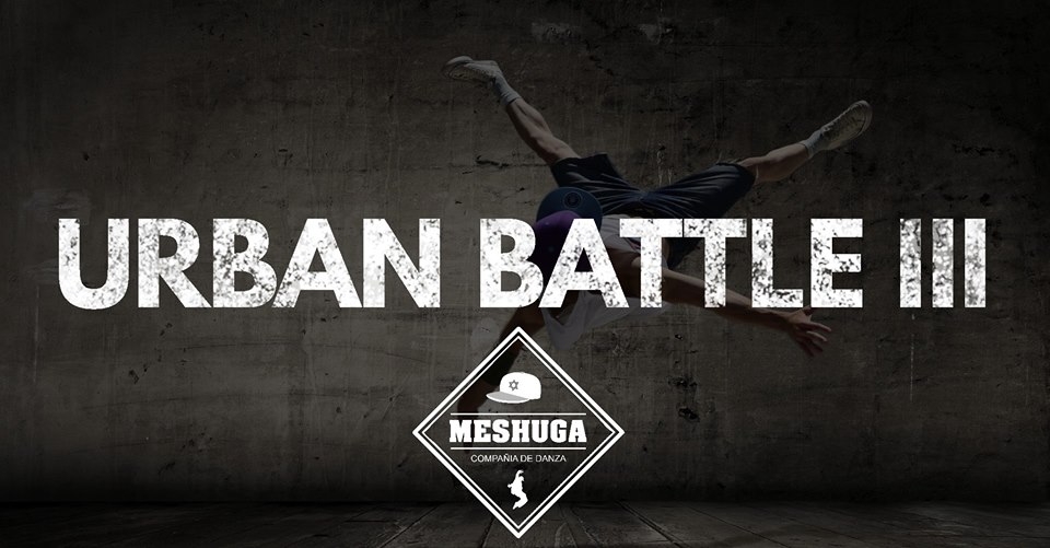 Urban Battle 3 poster