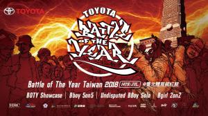 Battle Of The Year Taiwan 2018