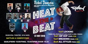 Ηeat Τhe Βeat 2018