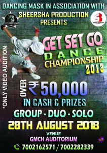 Get Set Go Dance Championship2018