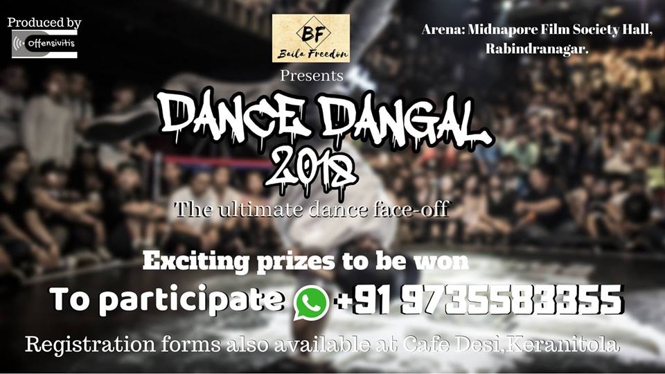Dance Dangal 2018 poster