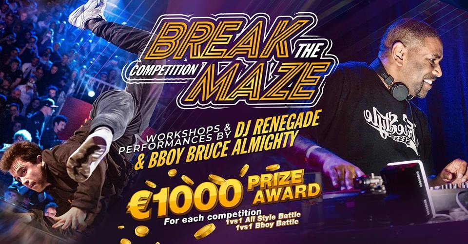 Break The Maze 2018 poster