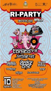 Ri-Party Street Jam 2