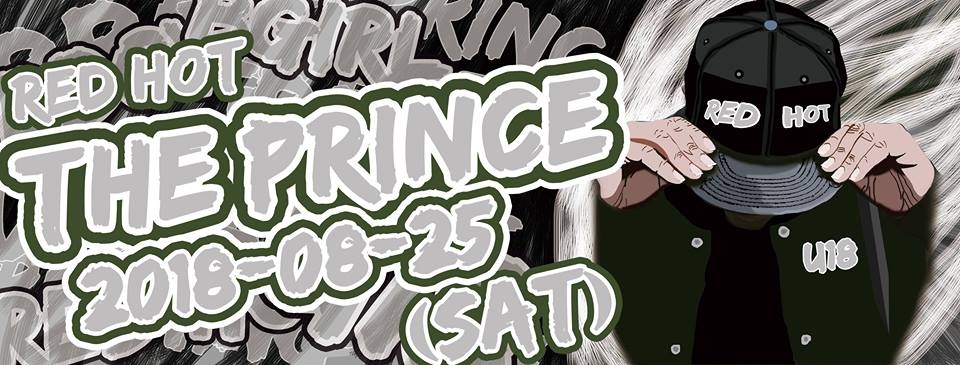 Red Hot The Prince 2018  X Freestyle Session Hong Kong poster