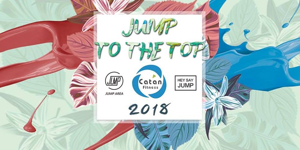 Catan Jump To The Top 2018 poster