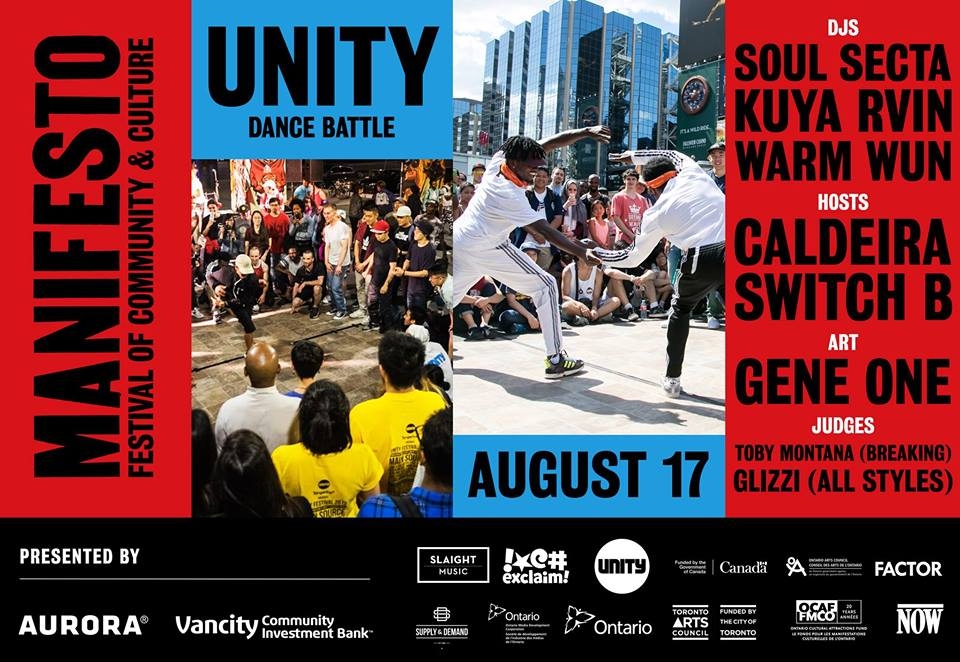 City Hall Dance Battle 2018 poster