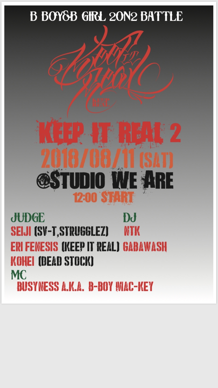 Keep It Real 2018 poster