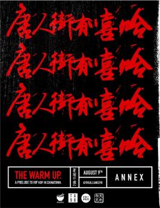 Hip-Hop in Chinatown 2018