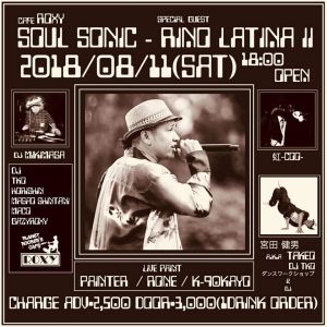 BREAKIN' WORK SHOP IN 2018