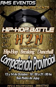 Competencia Provincial 2018