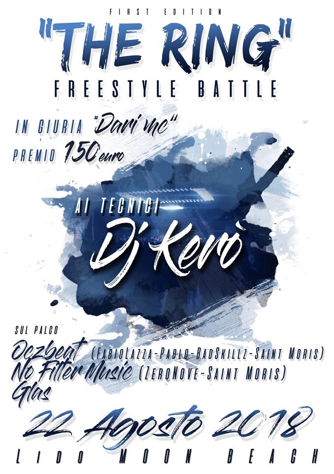 THE RING 2018 poster