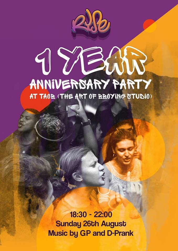 RYSE - 1 Year Anniversary Party 2018 poster