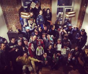 Не СкуЧай 2018