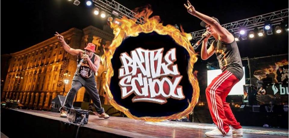 Battle School Cypher 2018 poster