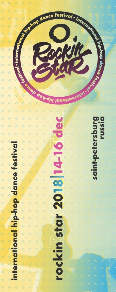 Rockin Star 2018 poster