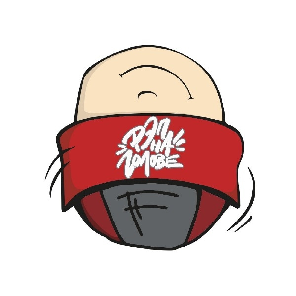 РЭП НА ГОЛОВЕ 10 poster