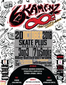 6 Kamenz Anniversary 8th