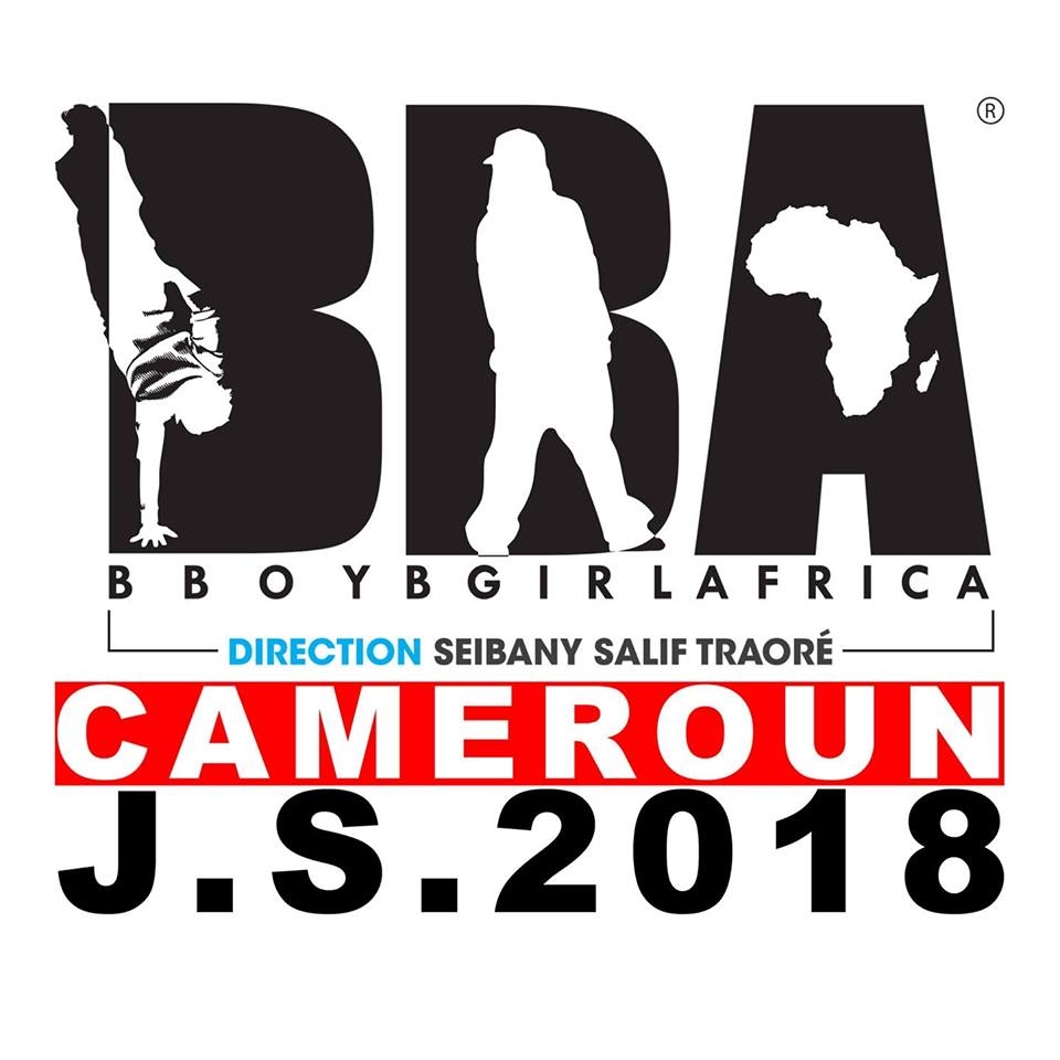 Bboy Bgirl Africa Cameroun 2018 poster