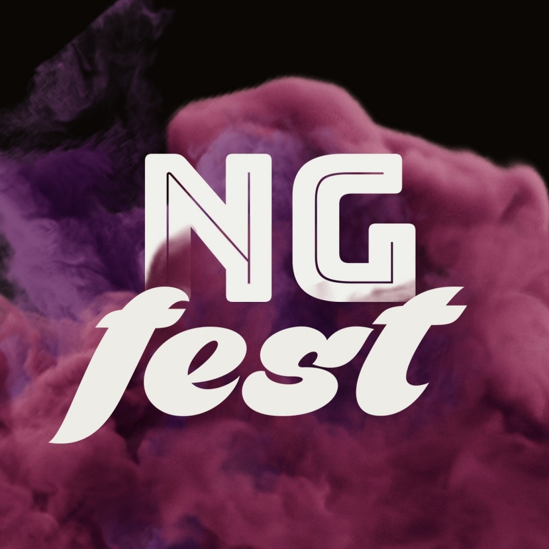 NG-fest 2018 poster