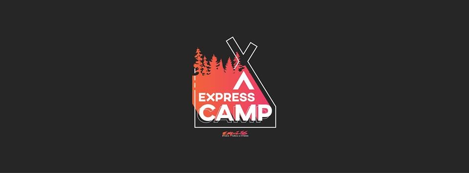 Express Camp Zima 2019 poster