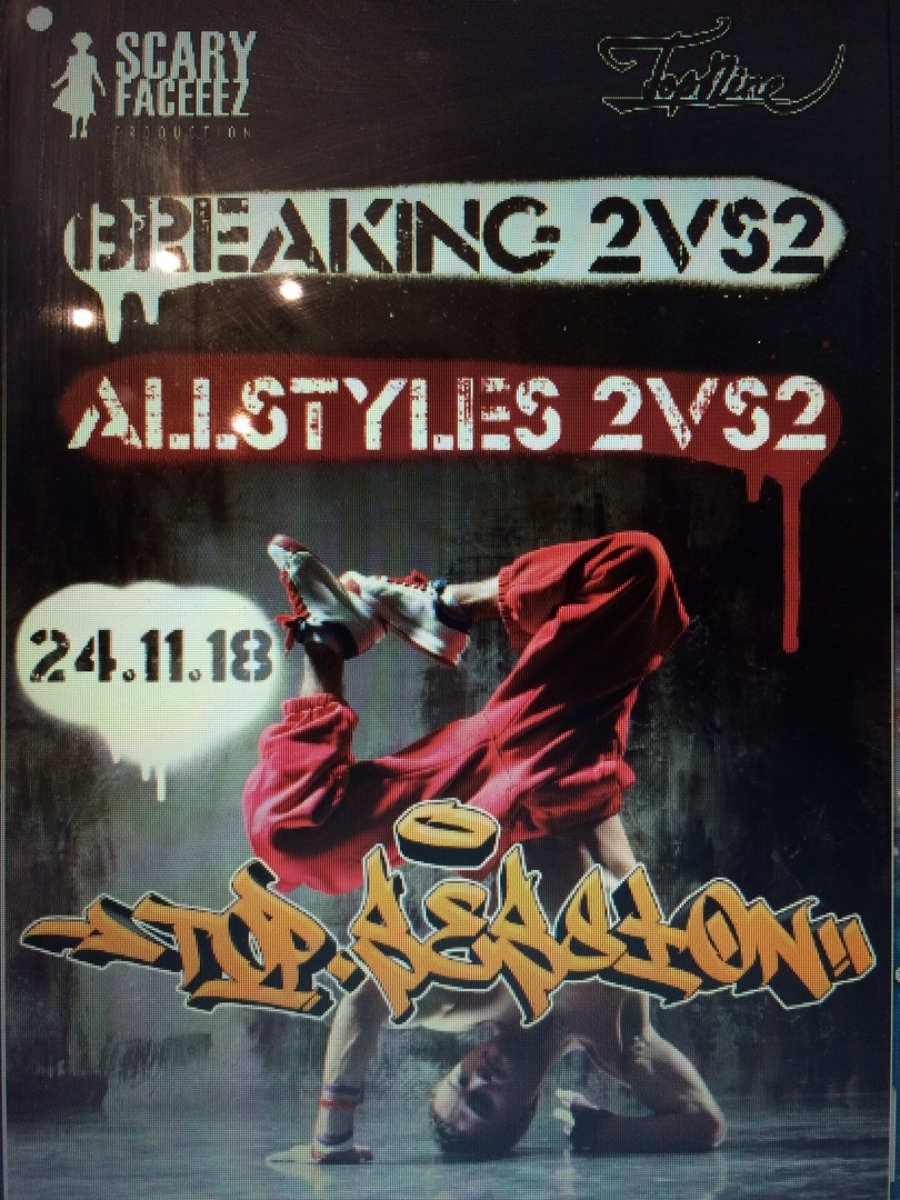 TOP SESSION 2019 poster