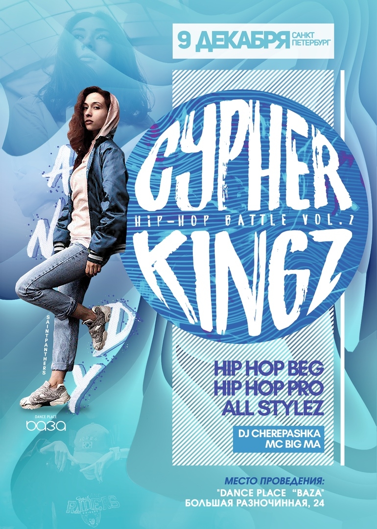 Cypher Kingz 2018 poster