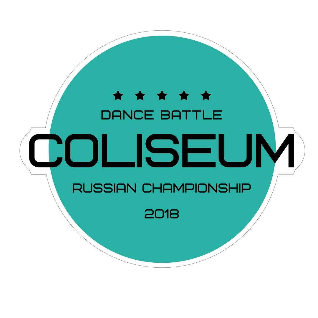 COLISEUM 2018 poster