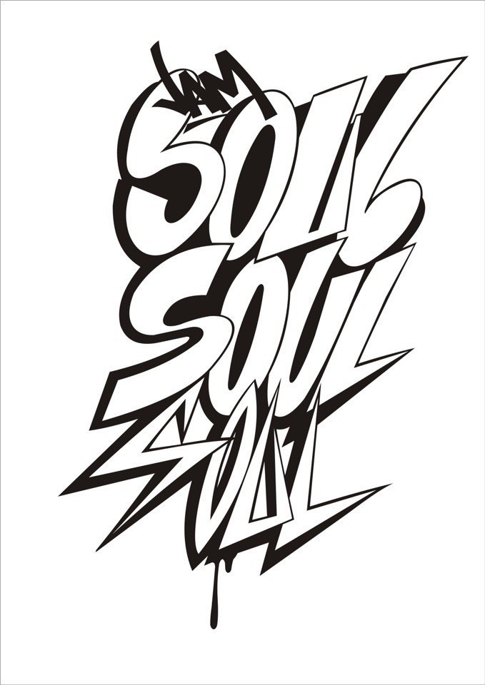 SOUL JAM 10 poster