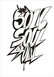 SOUL JAM 10