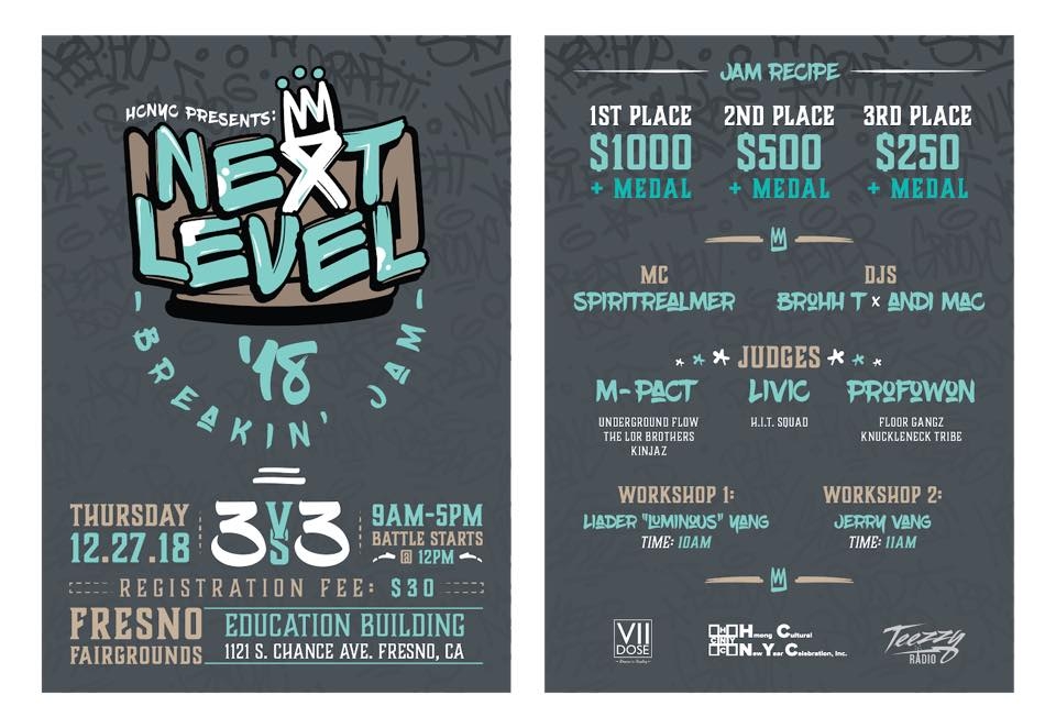 Next Level Breakin Jam '18 poster